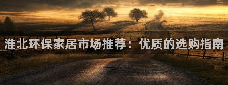 沐鸣2平台服务中心电话号码