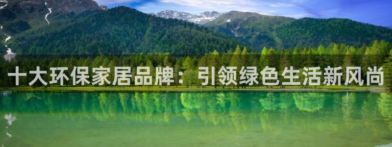 沐鸣2平台可以提款吗