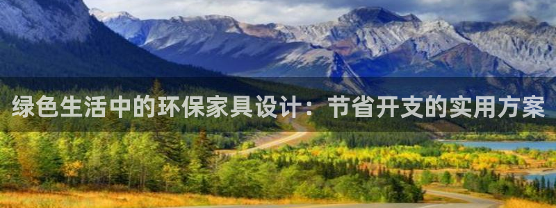 沐鸣2平台官方登录