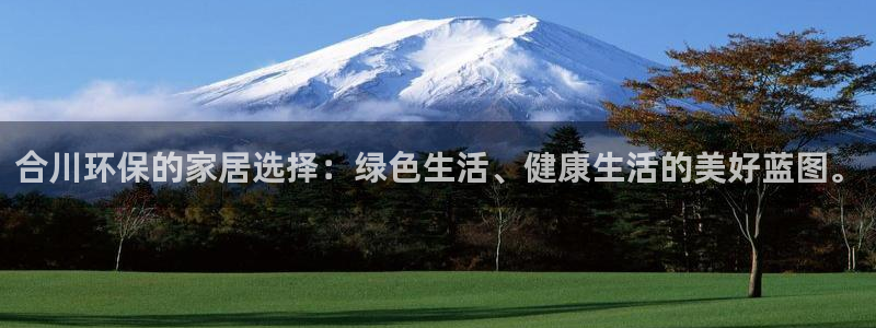 沐鸣2线路5检测