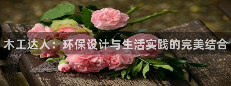 沐鸣2开户app下载