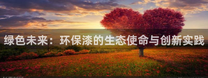 沐鸣2平台服务中心